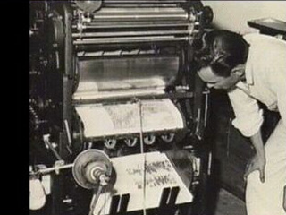 Newspaper Press